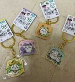 ちいかわ　北海道限定　キーホルダー