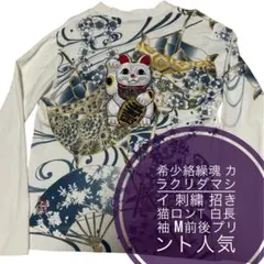 Item thumbnail for item 3e3eeeaa-be95-469f-9c8a-e21f28d06a58