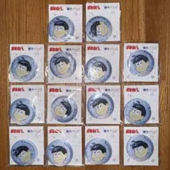 新品未使用‼️松浦コータロー 蓮華 4個セット - メルカリ