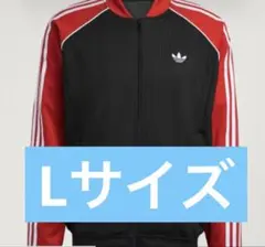 新品S⭐️adidas ルーズ メッシュ トラックトップ 藤井風着用 ブラック