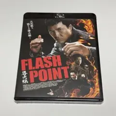 Item thumbnail for item 0dbdaa6f-6d41-491a-9118-518e34cea28f