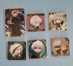 呪術廻戦 ウエハース 五条悟