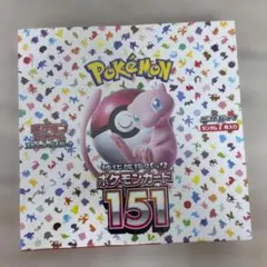 2026年最新】ポケモンカード 151 box シュリンク付きの人気アイテム