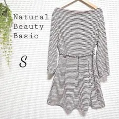 NATURAL BEAUTY BASIC(S)千鳥柄 ミニワンピース ベージュ
