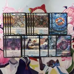 メルカリ便 ドロマーシーザー ドロマーネオンクス ドロマーブレスラ