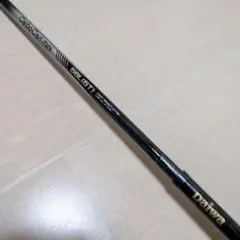 ダイワ グラファイトコンプ カーボキャストミニ 56L(5T) DAIWA ダイワ グラファイトコンプ カーボキャストミニ 56L(5T) DAIWA - メルカリ