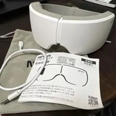 OSIM uVizion Air 2 アイマッサージャー 本体 - メルカリ