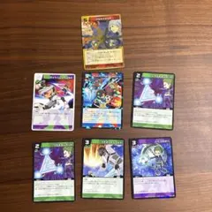 IE-06 2-4 脅威の侵略者編 第4弾　7枚セット