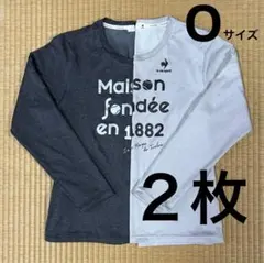 ルコック　テニス　ロングTシャツ　２枚(ライトグレー&グレー) Oサイズ