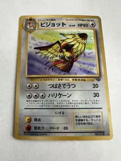 pa.s.co様 リクエスト 10点 まとめ商品