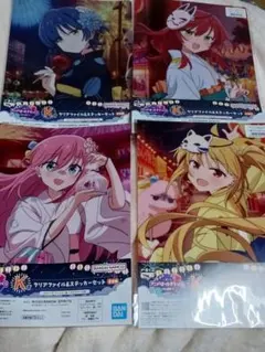 2025年最新】ぼっち・ざ・ろっく！一番くじの人気アイテム - メルカリ