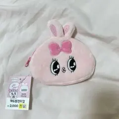 エスターバニー　ポーチ