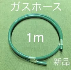 OTO様 リクエスト 2点 まとめ商品