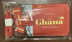 ガーナミルクチョコレート　チャーム付き　スマホショルダーポーチ