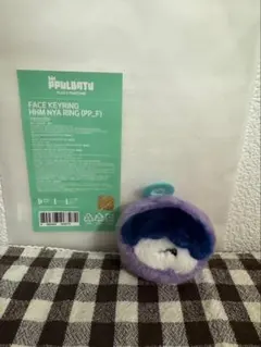 【公式品】TXT プルバトゥ ファムニャリン フェイスキーリング