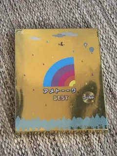 Item thumbnail for item 7332bc3c-af2d-4059-85a5-0bbe13447a56