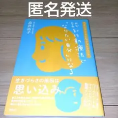 Item thumbnail for item c7ec12f7-c9e1-4334-ab41-05c709090ed2