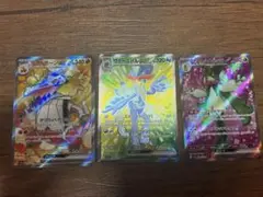 ポケモンカード　まとめ売り　SV 御三家　sr まとめ売りのサムネイル