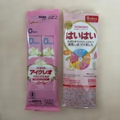 WAKODO はいはい 粉ミルク 6缶＋スティック9本　メルカリキャンペーン価格 2026年最新】はいはいの人気アイテム - メルカリ