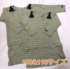 100   110   まとめ売り　キッズ　BREEZE ボーダー　チュニック