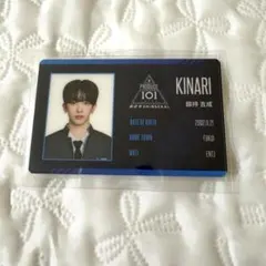釼持吉成 PRODUCE101 新世界 日プ新世界 IDカード - メルカリ