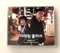 Item thumbnail for item c6893ef0-af0e-47d5-91b1-ea6b553fbf2f