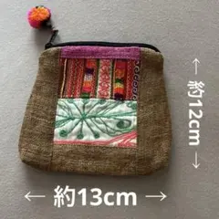 Item thumbnail for item c51c4c26-bca1-490e-994b-ff30b82fe92a