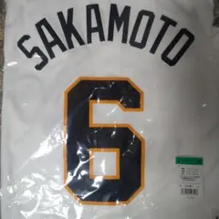 読売ジャイアンツ 坂本勇人 レプリカユニフォーム ホーム M - メルカリ