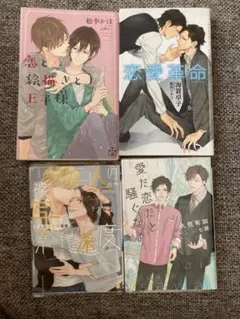 Item thumbnail for item 8c784c41-51cf-46e1-91ae-ab072aac607b