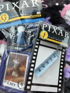PIXAR 一番くじ　レミー フィギュアカードホルダー & キーホルダー