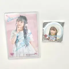 2025年最新】中山莉子 サインの人気アイテム - メルカリ