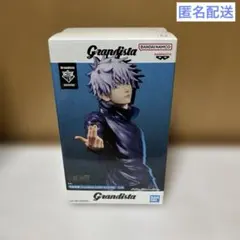 呪術廻戦　grandista GOJO SATORU 五条悟