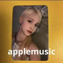 バヒエ❤️トレカ❤️applemusic kep1er DOUBLAST