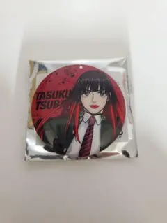 WIND BREAKER ウィンブレ 椿野佑 バースデー缶バッジ ビッグ缶バッジ グッズ-バッチ】WIND BREAKER ホログラムビッグ缶バッジ 椿野 佑