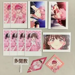 多聞くん今どっち AMO CAFE アモカフェ コースター 特典 カード - メルカリ
