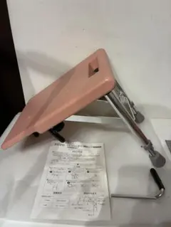 Item thumbnail for item 977d7592-d37b-4e49-bbac-fd0d92a4d380