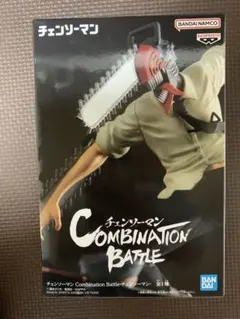 チェンソーマン Combination Battle フィギュア　未開封