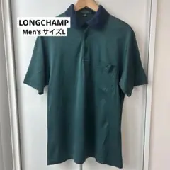 2026年最新】Longchamp メンズ ポロシャツの人気アイテム - メルカリ