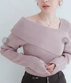 natural couture アシメオフショル長袖ニット