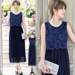 【美品】ネイビー レーストップ パーティードレス　パーティドレス通販GIRL