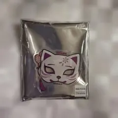 Item thumbnail for item 18a7ccaf-4a13-4727-b8f5-0a827f497d92