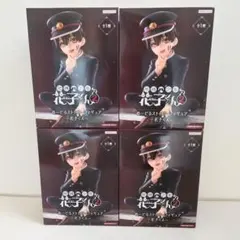 地縛少年 花子くん ぬーどるストッパー 8個セット - メルカリ