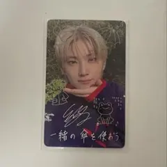 &TEAM エンティーム YUMA ユウマ トレカ 五月雨 ラキドロ