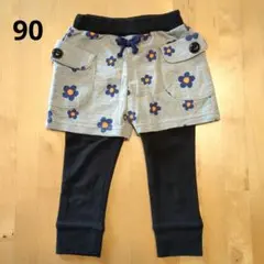 レギンス付きショートパンツ