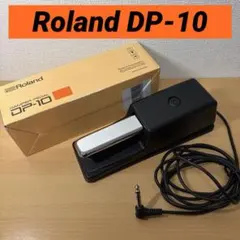 ROLAND DP-10 ダンパーペダル 動作確認 箱・説明書 ハーフペダル対応のサムネイル