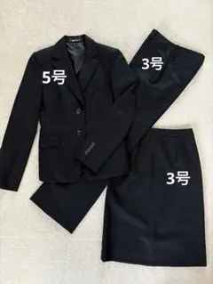 はるやま ViViレデーススーツ 小さめ ジャケット5号 スカート、パンツ3号