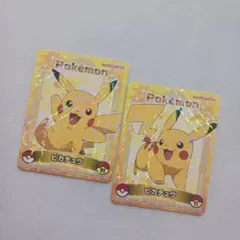 ポケモン 丸美屋 シール ピカチュウ 2枚セット