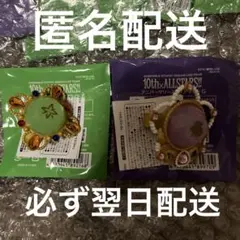 ユメ 遊木真 あんスタ スタライ 10th スフィアライト リングライト