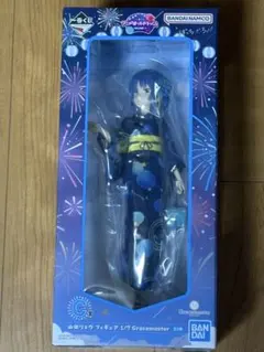 一番くじ　ぼっちざろっく　C賞　山田リョウ　フィギュア