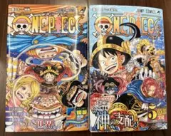 ONE PIECE （漫画）112巻&113巻セット